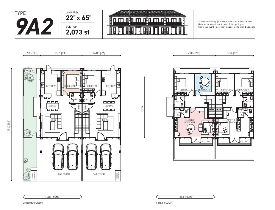 Cheerywood Type A floor plan