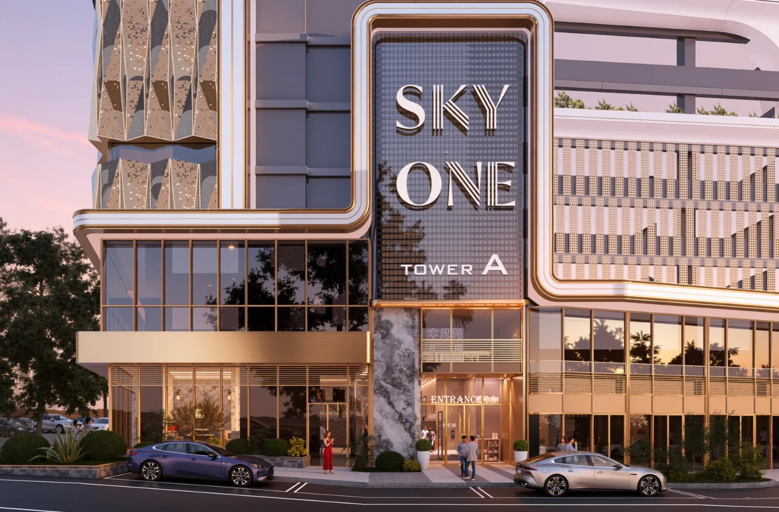 CTC SkyOne A座主入口外观,黄昏景观,新山武吉查卡