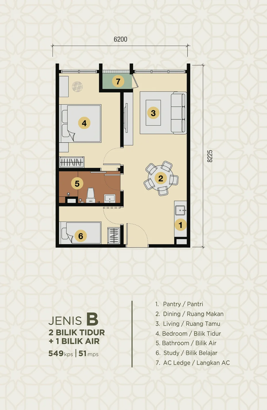 Erinaz Suites B户型两房一卫平面图，549平方尺