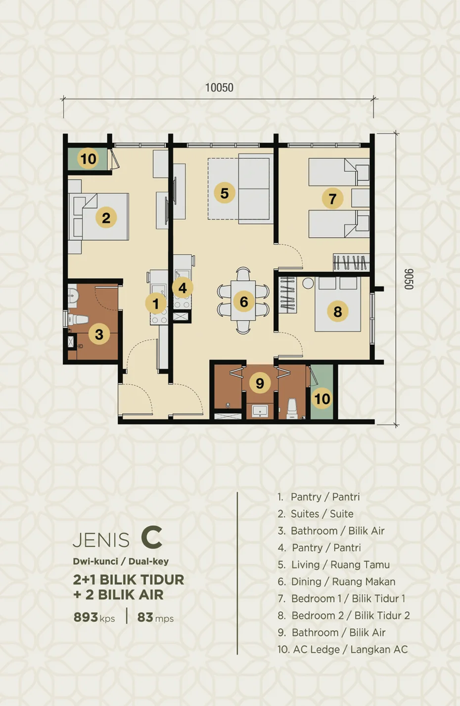 Erinaz Suites C户型双钥匙2+1房两卫平面图，893平方尺
