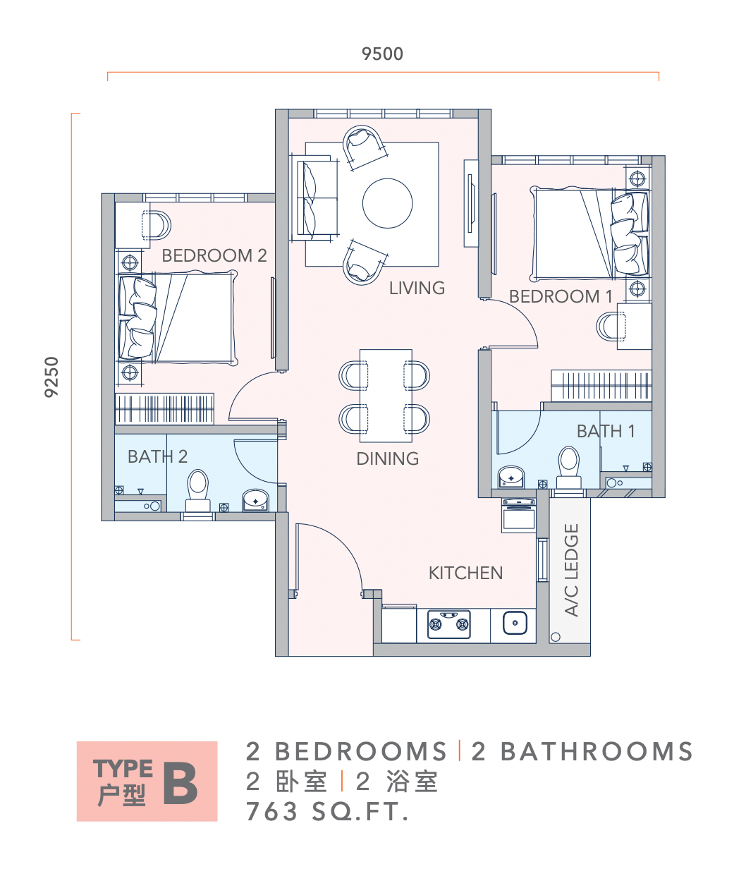 Pelan lantai Jenis B Mandolin Residences, 763 kaki persegi 2 bilik tidur 2 bilik air