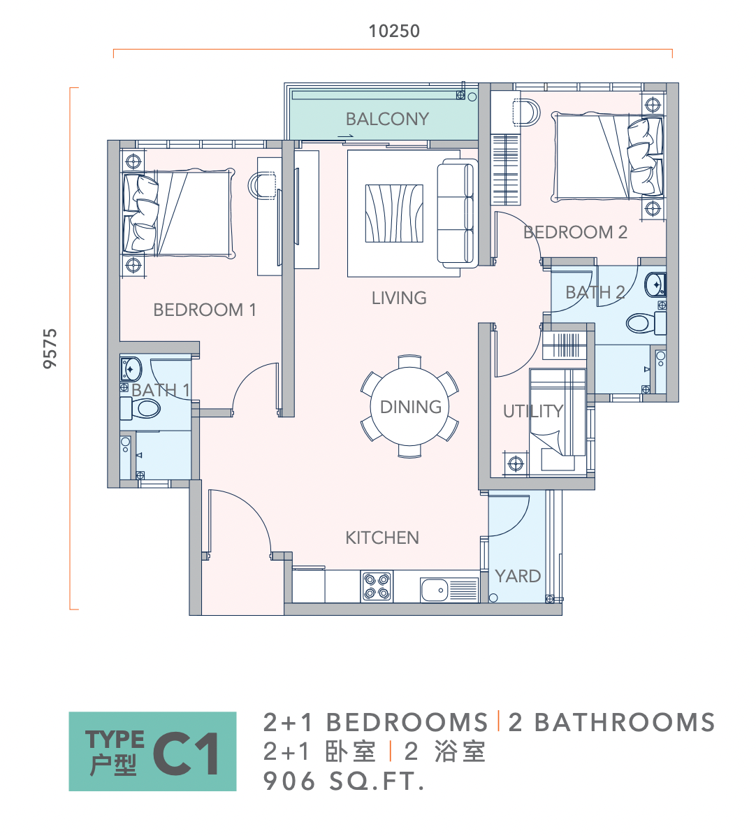 Pelan lantai Jenis C1 Mandolin Residences, 906 kaki persegi 2+1 bilik tidur 2 bilik air dengan bilik utiliti dan halaman
