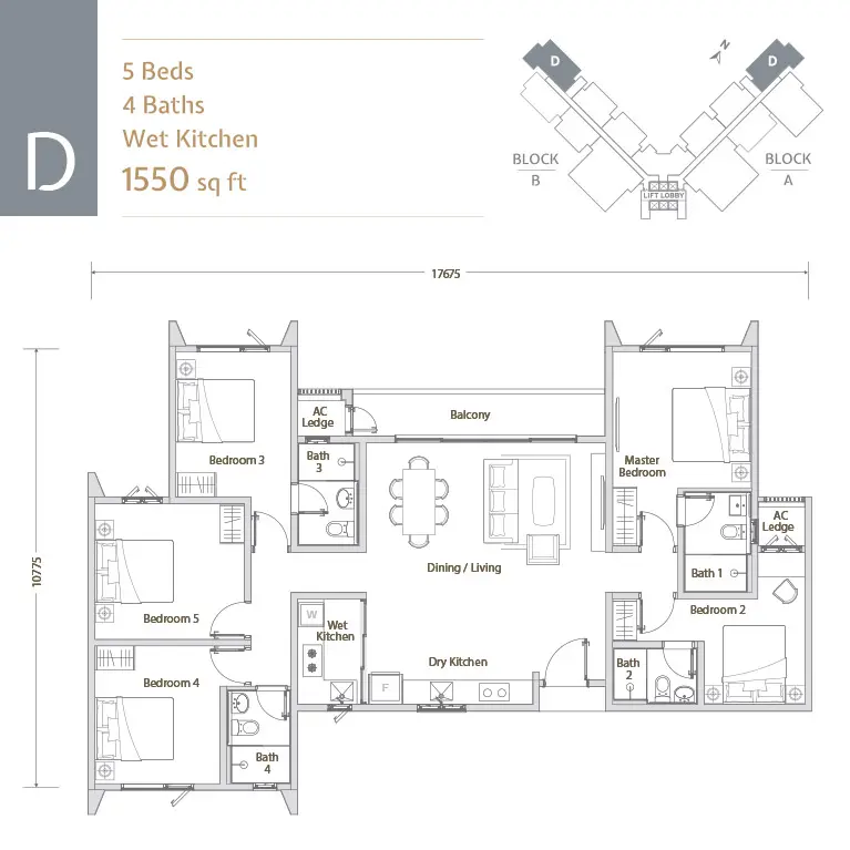 Papyrus North Kiara D戶型戶型圖 — 5房4浴，附溼廚房，1,550平方尺