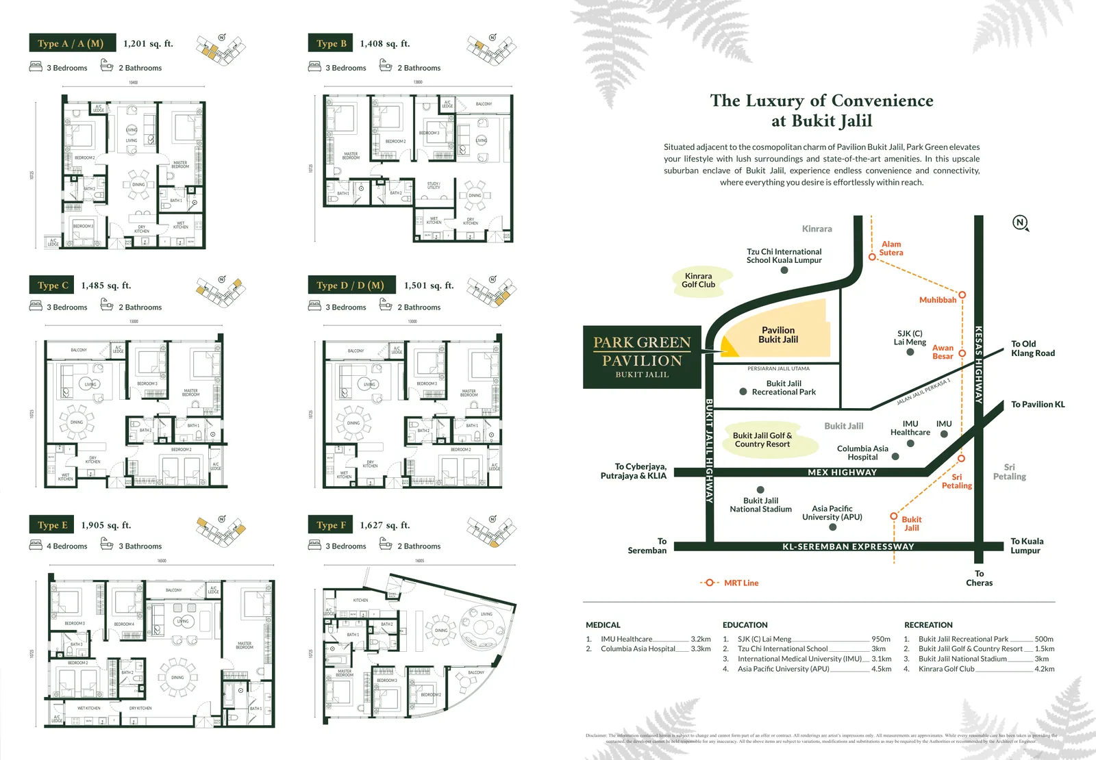 Park Green Pavilion Type A Floor Plan - 201sq.ft from verified project brochure