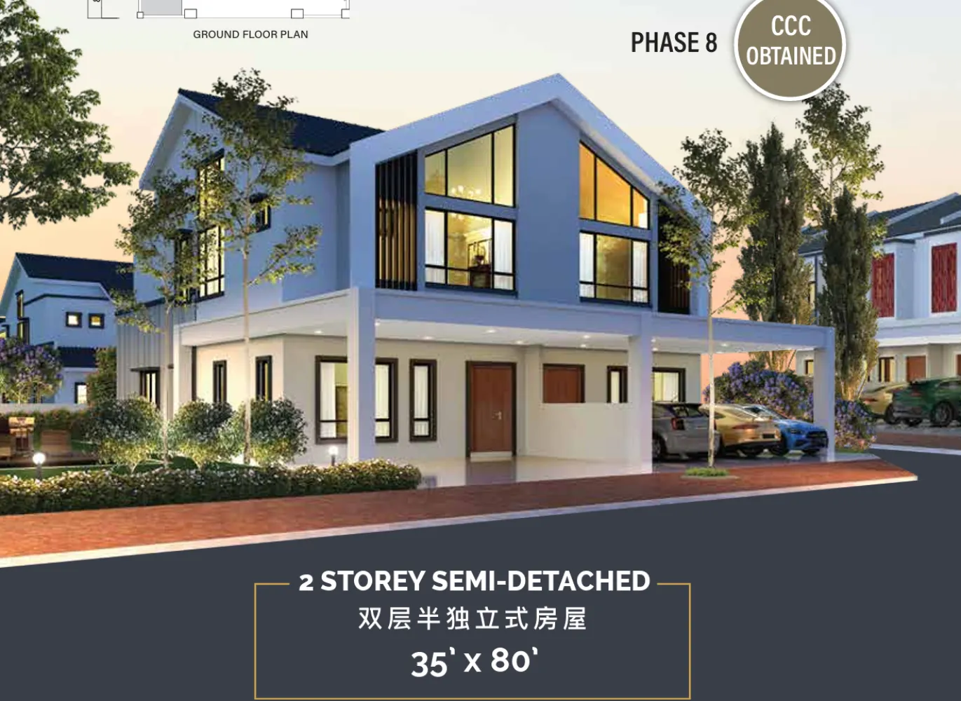Pulai Height landed project view in Ipoh, Perak