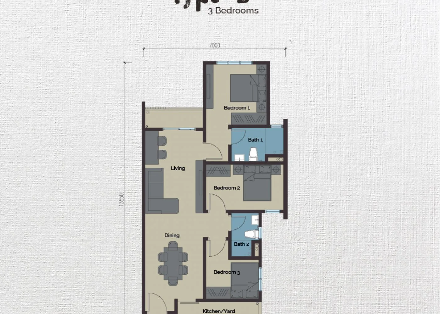 Residensi Dian II Type A 户型图,2房1卫格局