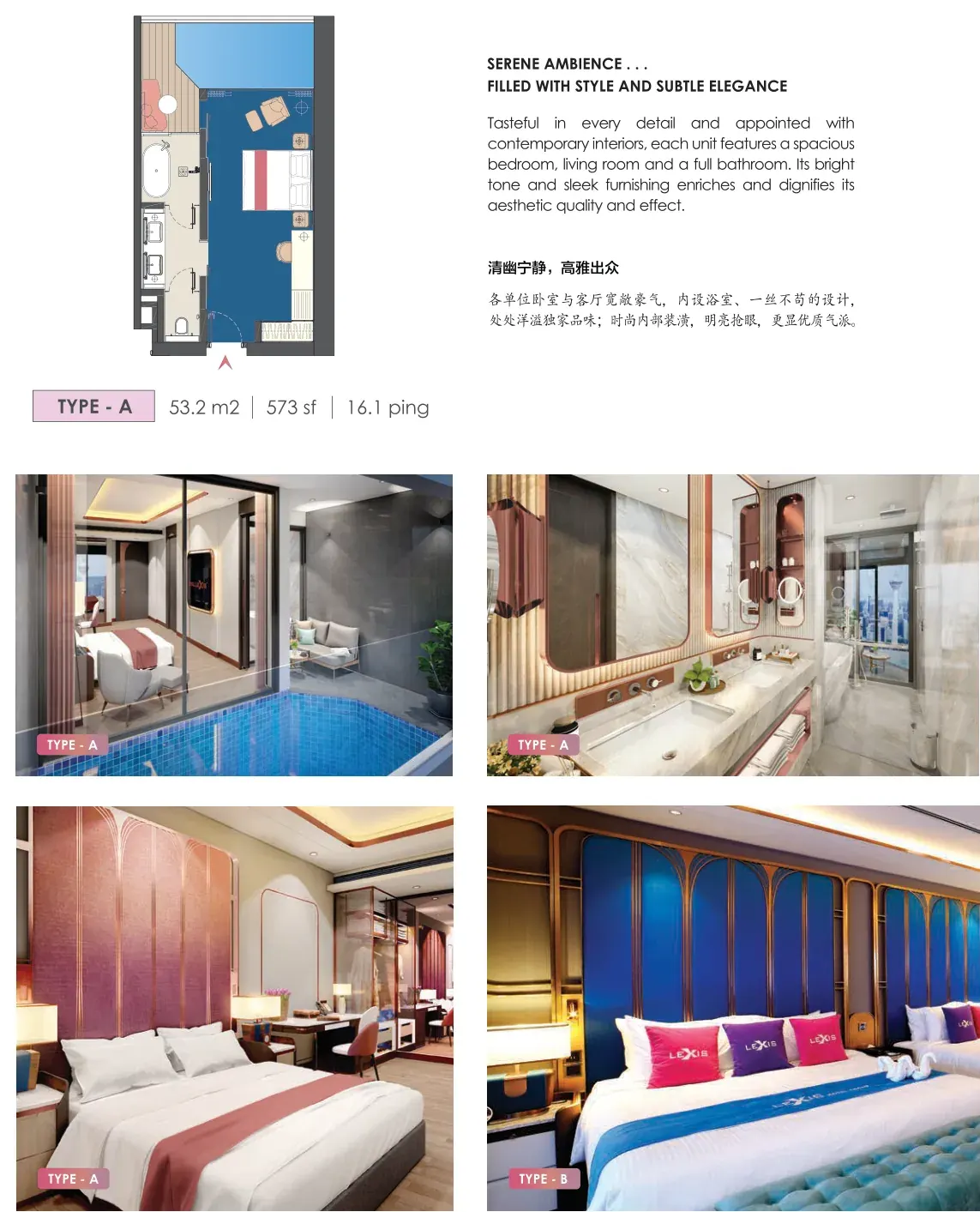 Royal Lexis Brochure Artist Impression 4 in KLCC, Kuala Lumpur