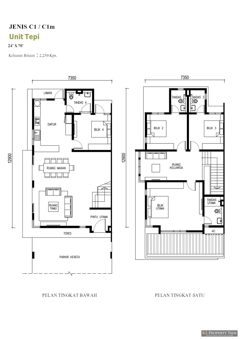 Serenia Anisa Type A floor plan