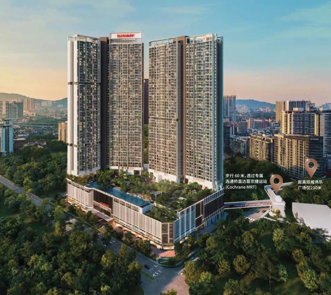 Dek pemerhatian bumbung Sunway Cochrane dengan pandangan skyline Kuala Lumpur