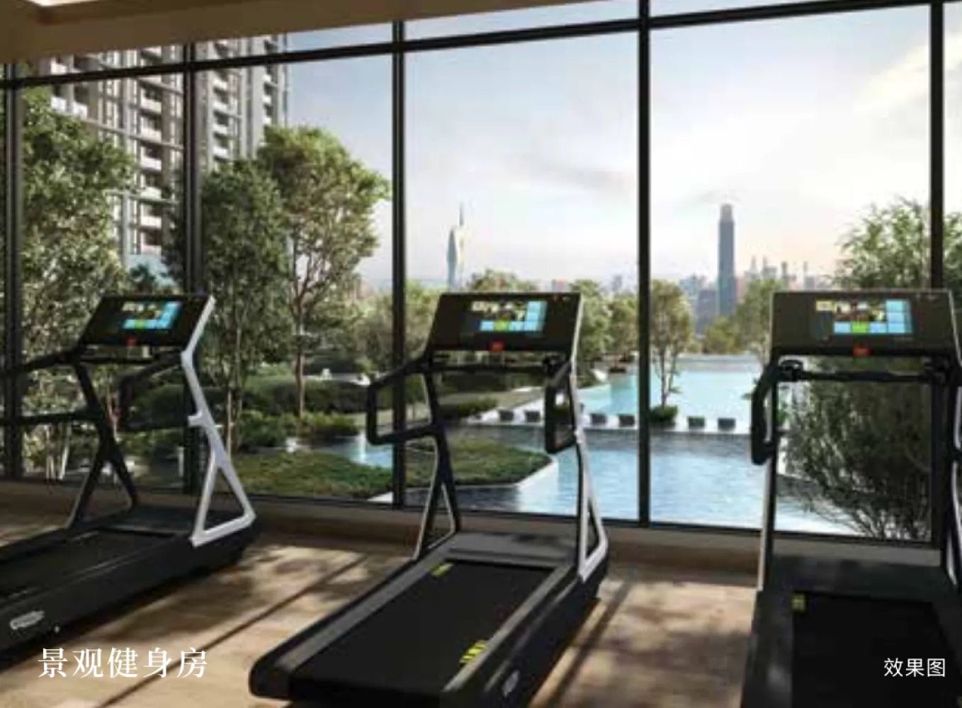 Sunway Cochrane condominium project view in Maluri, Kuala Lumpur