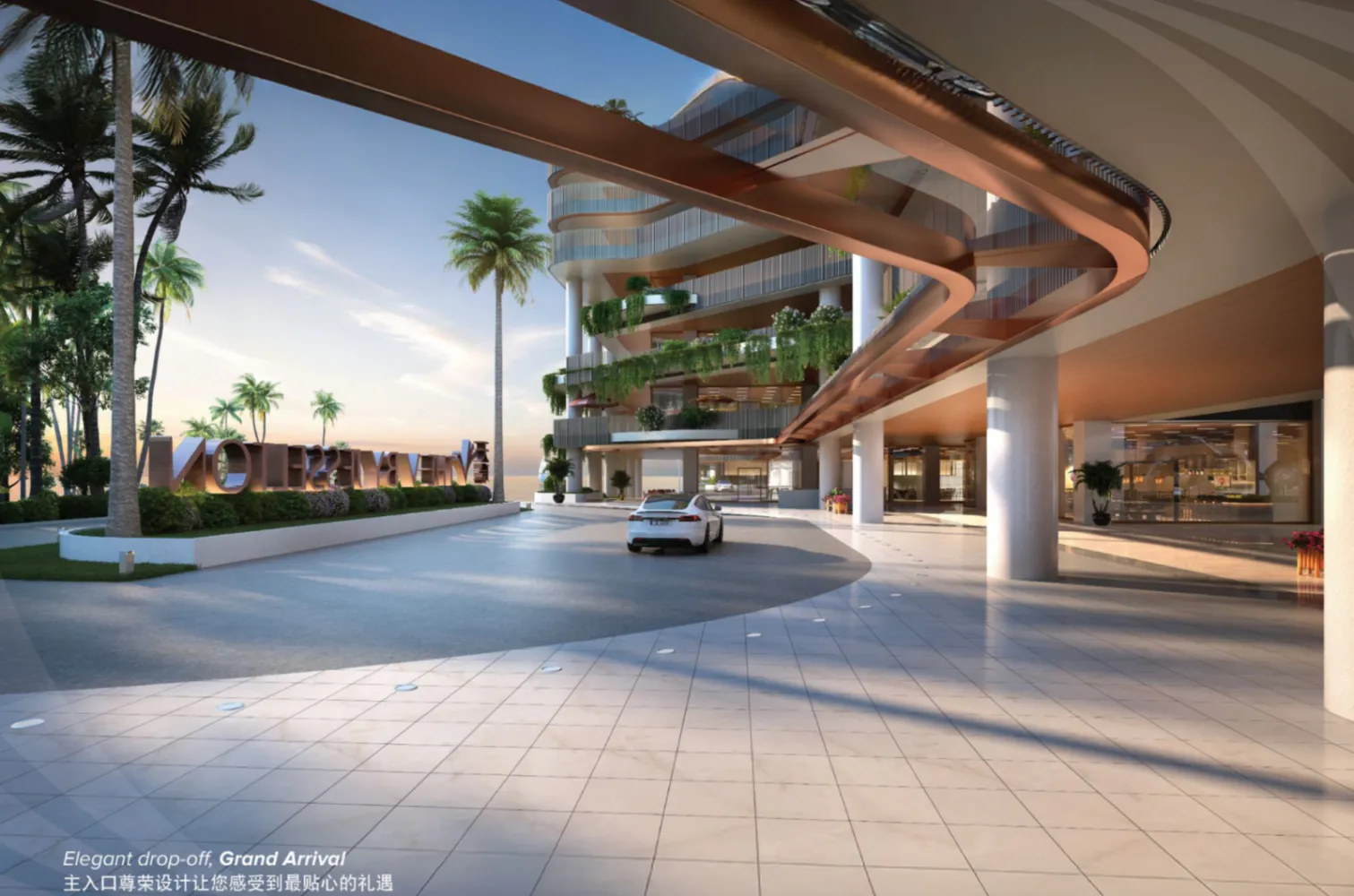 The V by Jesselton grand arrival drop-off entrance lined with palm trees and a copper-toned canopy in Likas Bay, Kota Kinabalu, Sabah