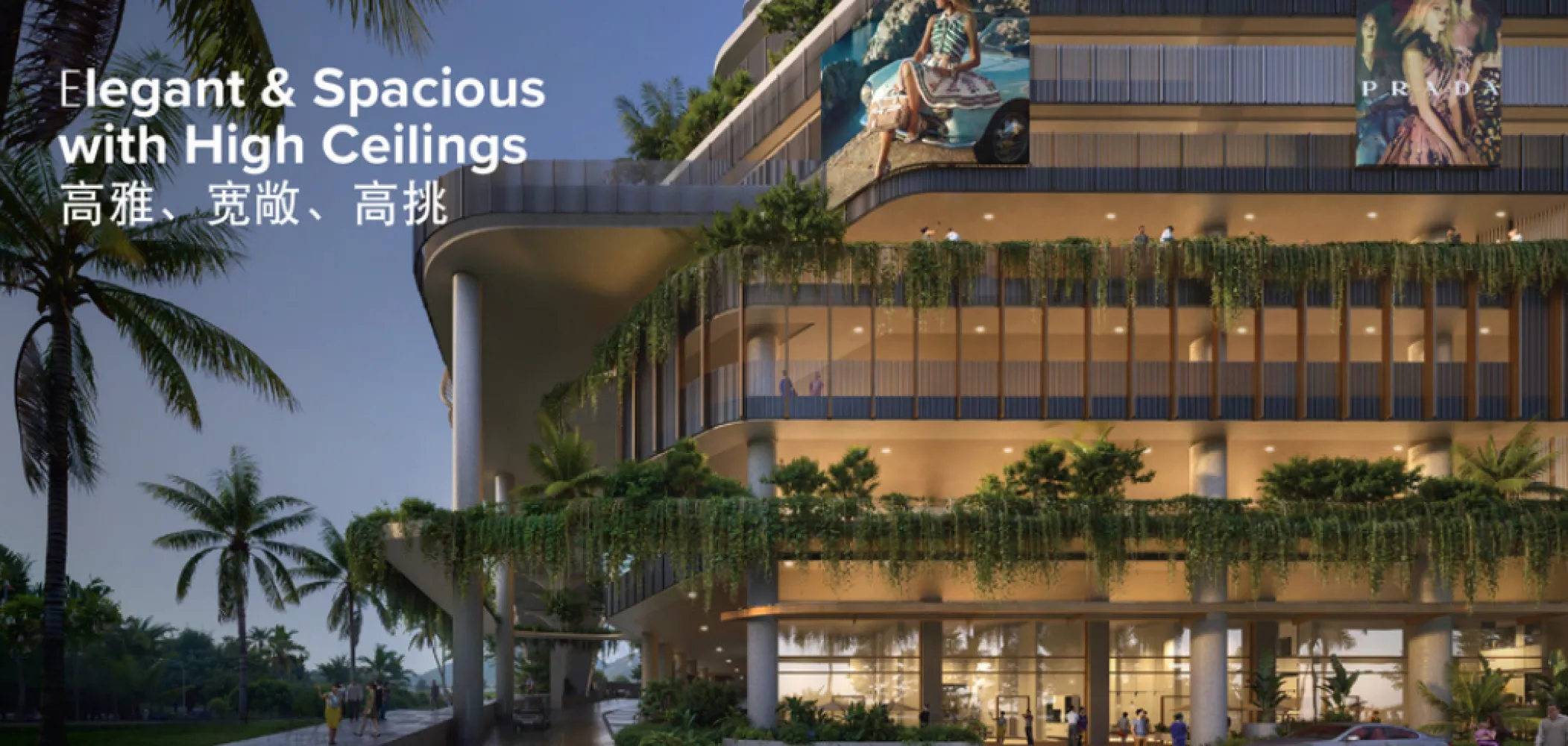 The V by Jesselton retail podium facade with high ceilings, greenery screens and street-level boutiques in Likas Bay, Kota Kinabalu, Sabah
