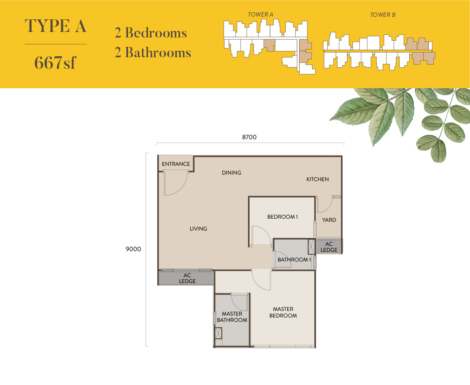 TR2 Residence Type A floor plan