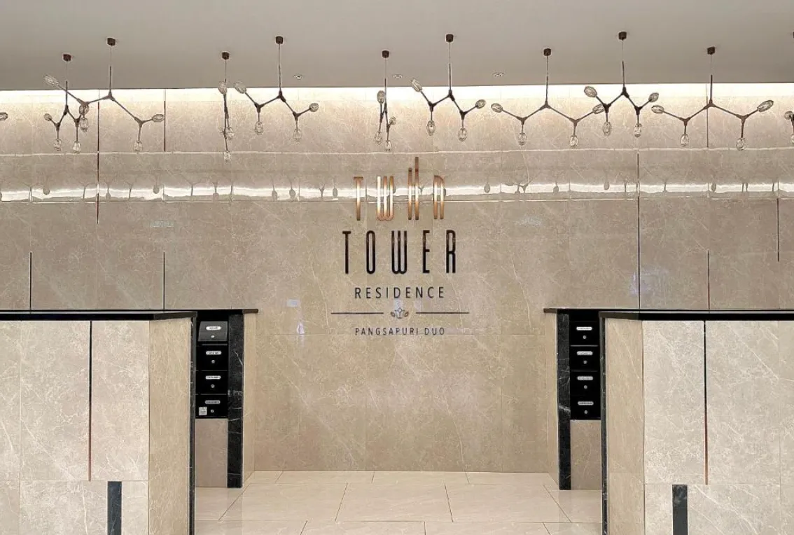 Twin Tower Residence grand lobby entrance signage and marble reception, Bukit Chagar in Bukit Chagar, Johor Bahru, Johor